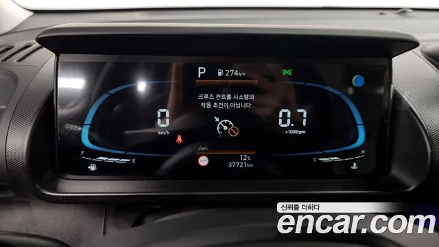 Hyundai Casper id 2675867 из Кореи 18