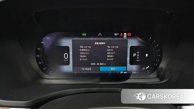 Volvo S60 3rd generation id 4463019 из Кореи 34