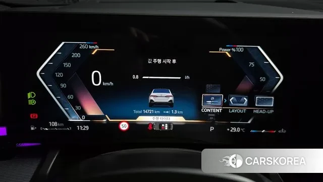 BMW 5 Series (G60) id 2900027 из Кореи 18