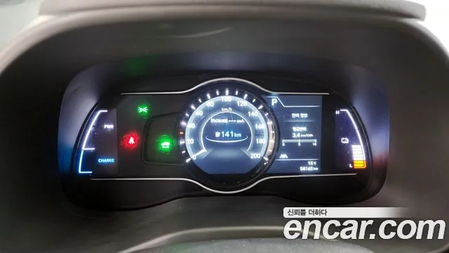 Hyundai Kona Electric id 2676308 из Кореи 18