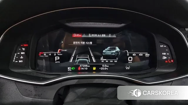 Audi A6 (C8) id 2939777 из Кореи 18