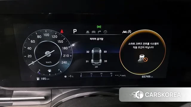 Kia Carnival 4th generation id 3437779 из Кореи 18