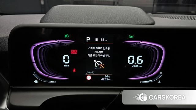 Kia The New Seltos id 4539671 из Кореи 18