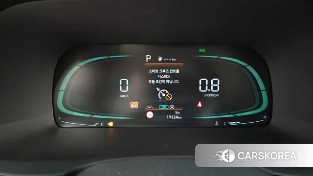 Hyundai The New Palisade id 3758706 из Кореи 18