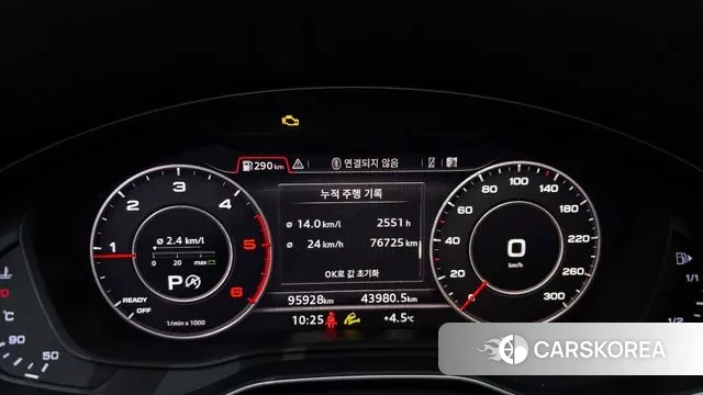 Audi A4 (B9) id 3505390 из Кореи 18