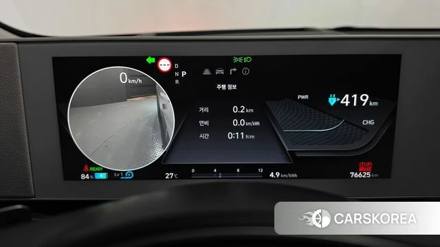 Hyundai Ionic 5 id 4338259 из Кореи 35