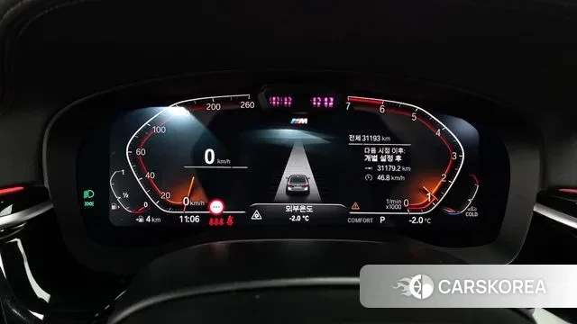 BMW 5 Series (G30) id 3645041 из Кореи 18