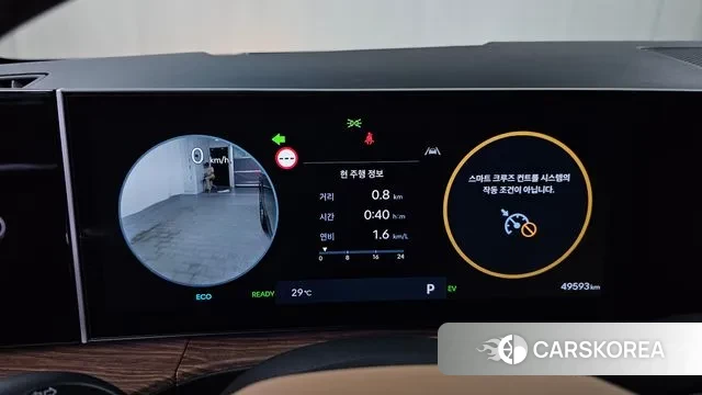 Hyundai Santa Fe (MX5) id 2900013 из Кореи 18