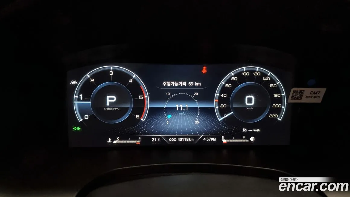 Ssangyong The New Rexton Sport id 1556837 из Кореи 18