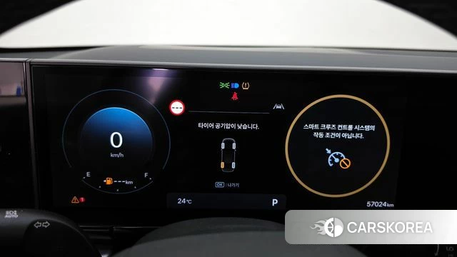 Hyundai Grandeur (GN7) id 4408655 из Кореи 28