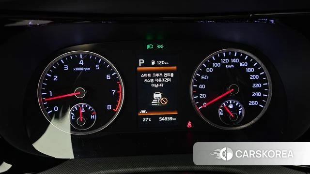 Kia K5 3rd generation id 4444319 из Кореи 18