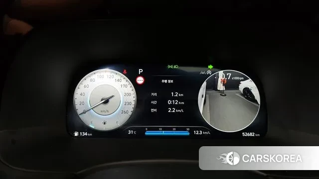 Hyundai The New Palisade id 3058070 из Кореи 18