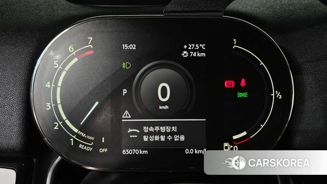 Mini Cooper Countryman id 4389732 из Кореи 32