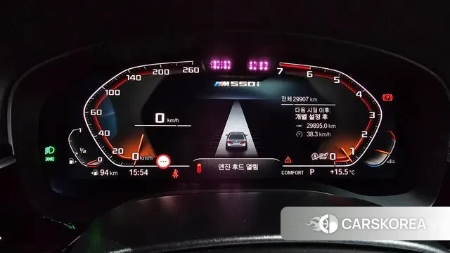 BMW 5 Series (G30) id 3279575 из Кореи 18