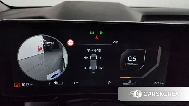 Kia The New Carnival 4th Generation id 3679486 из Кореи 18