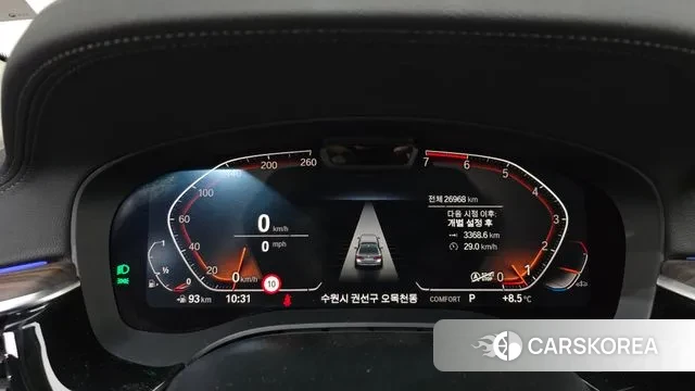 BMW 5 Series (G30) id 3722764 из Кореи 18