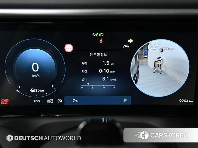 Hyundai Palisade (LX3) id 3805244 из Кореи 18