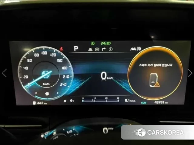 Kia Carnival 4th generation id 3788423 из Кореи 18