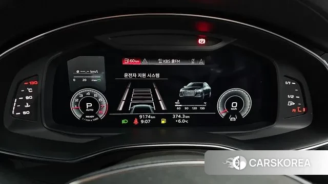 Audi A6 (C8) id 3507978 из Кореи 18