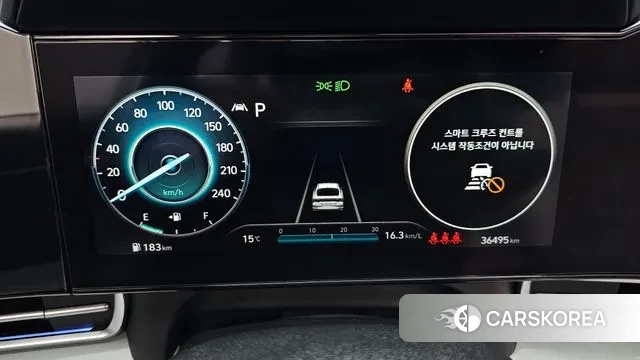 Hyundai Avante (CN7) id 3355850 из Кореи 18