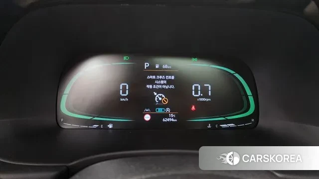 Hyundai The New Palisade id 3366474 из Кореи 18