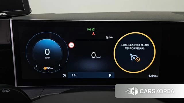 Hyundai Santa Fe (MX5) id 4414046 из Кореи 18