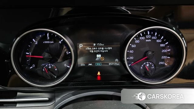 Kia Carnival 4th generation id 4186316 из Кореи 18