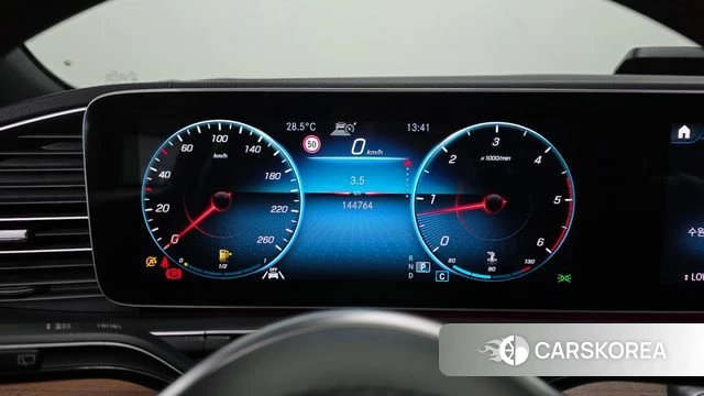 Mercedes-Benz GLS - Class X167 id 4495231 из Кореи 18