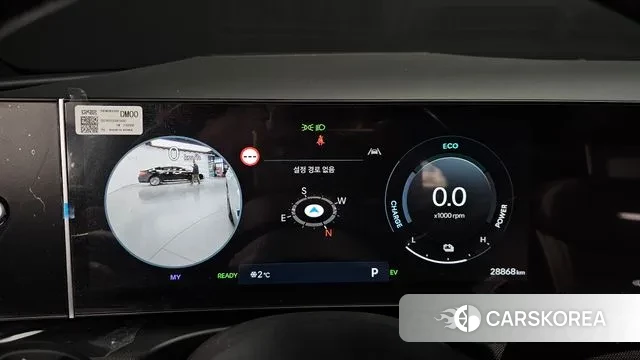 Hyundai The New Tucson Hybrid (NX4) id 3596366 из Кореи 18