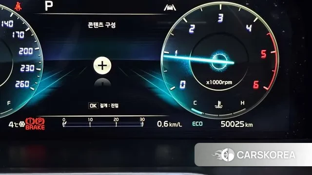 Kia Sorento 4th Generation id 3550812 из Кореи 18