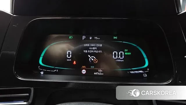 Hyundai The New Avante Hybrid (CN7) id 3477482 из Кореи 18