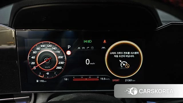 Hyundai The New Avante (CN7) id 3837966 из Кореи 18