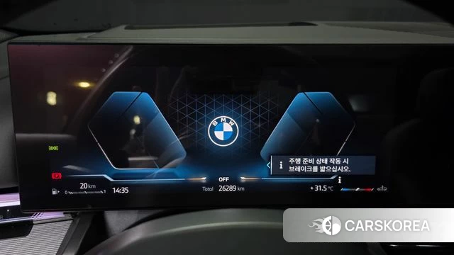 BMW 5 Series (G60) id 4590380 из Кореи 36
