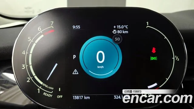 Mini Cooper id 2687640 из Кореи 18