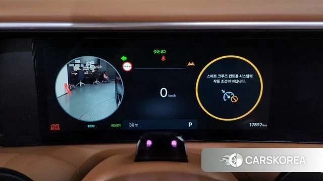 Hyundai Palisade (LX3) id 4578463 из Кореи 36