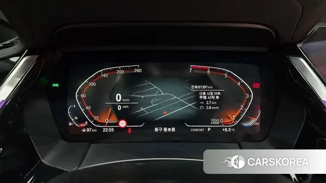 BMW Z4 (G29) id 3752797 из Кореи 18