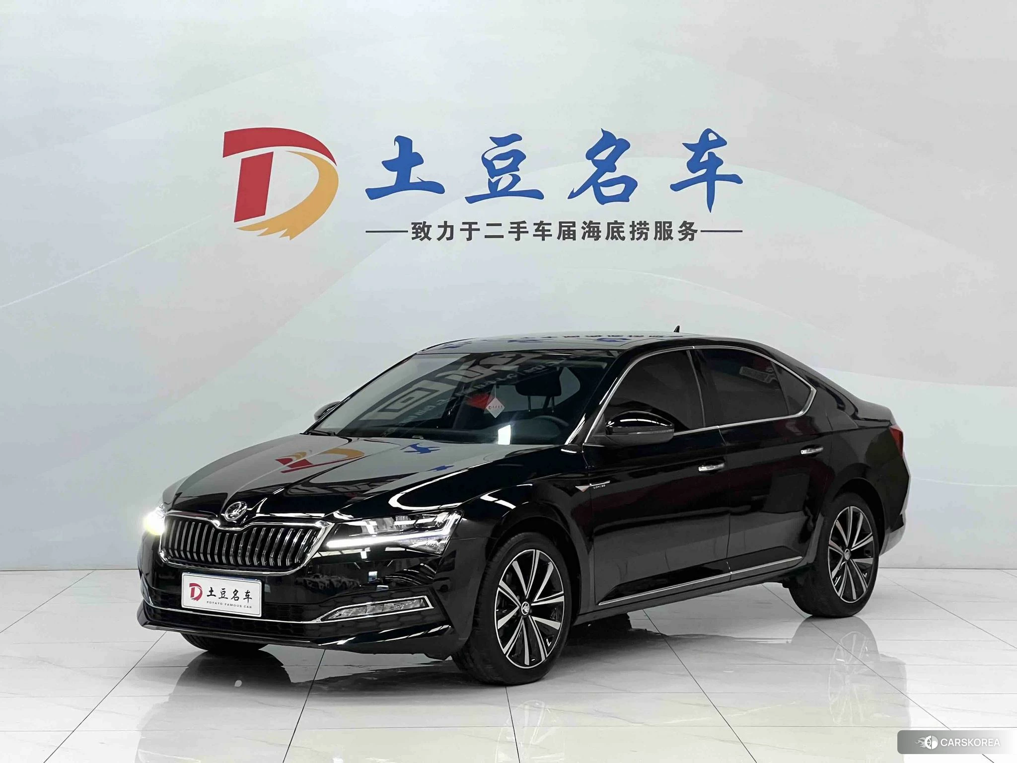 Skoda Superb id 4454334 из Китая 17
