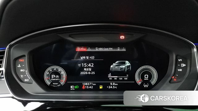 Audi A8 (D5) id 4507070 из Кореи 35