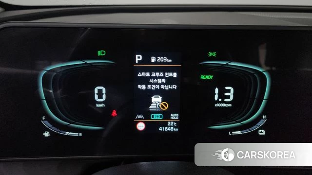 Kia Sportage 5th Generation Hybrid id 4753686 из Кореи 29