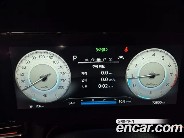 Hyundai Avante (CN7) id 2920776 из Кореи 18