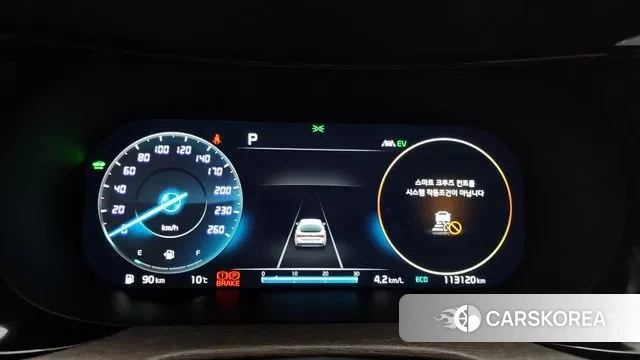 Kia K5 Hybrid 3rd Generation id 3417015 из Кореи 18