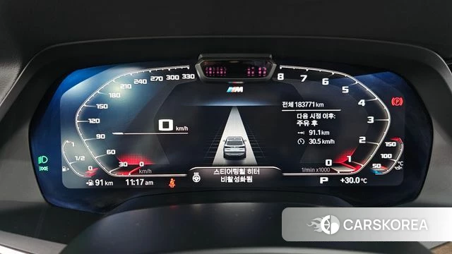 BMW X5 (G05) id 4775578 из Кореи 18