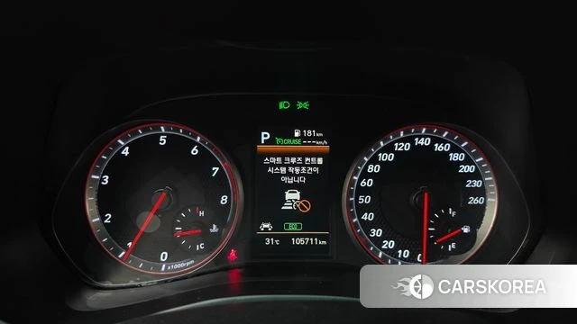 Hyundai Veloster (JS) id 4737678 из Кореи 31