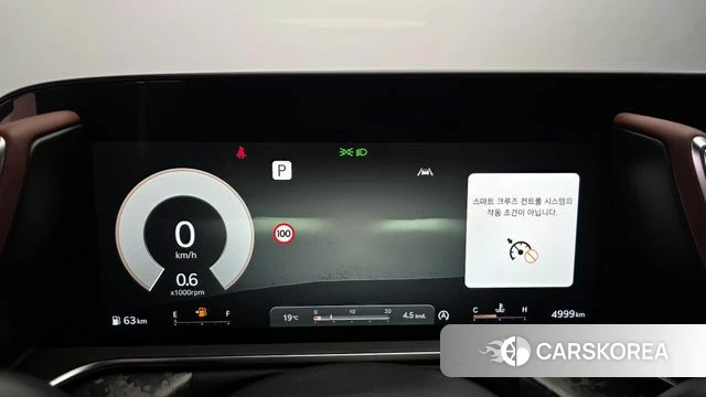 Genesis G90 (RS4) id 4279680 из Кореи 32