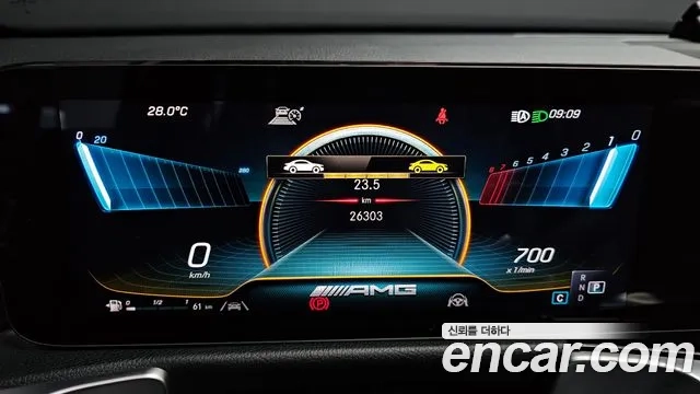 Mercedes-Benz GLB-Class X247 id 2879419 из Кореи 18