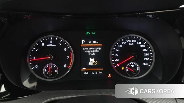Kia K5 3rd generation id 4697740 из Кореи 35