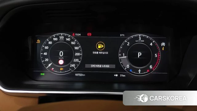 Land Rover Range Rover 4th Generation id 4636736 из Кореи 37
