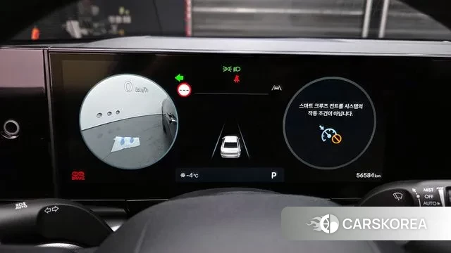 Hyundai Grandeur (GN7) id 3610564 из Кореи 18