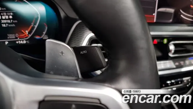 BMW X4 (G02) id 2538797 из Кореи 18