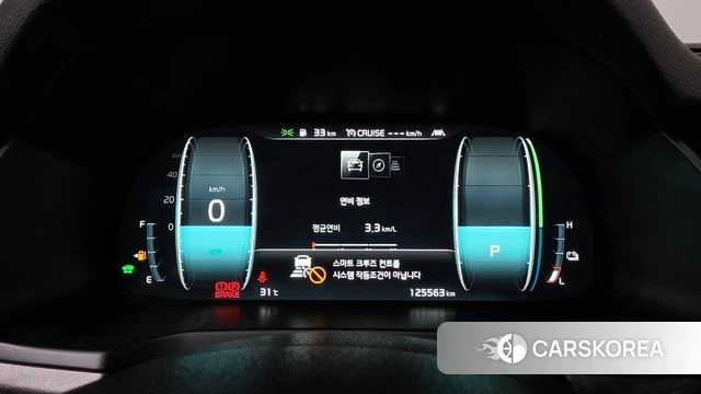 Kia K7 Premier Hybrid id 4662534 из Кореи 39
